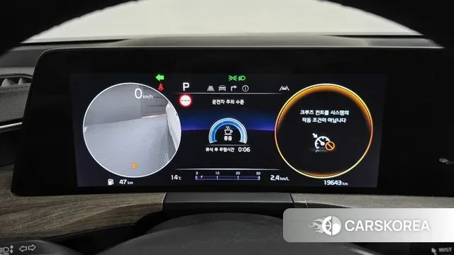 Kia K8 id 3343247 из Кореи 18