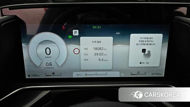 Genesis G90 (RS4) id 4354935 из Кореи 28