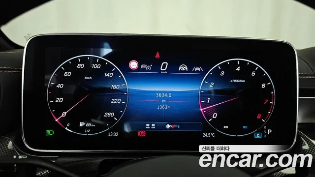 Mercedes-Benz CLE-Class C236 id 2734985 из Кореи 18