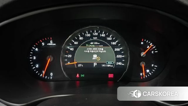Kia The New Sorento id 4633203 из Кореи 32