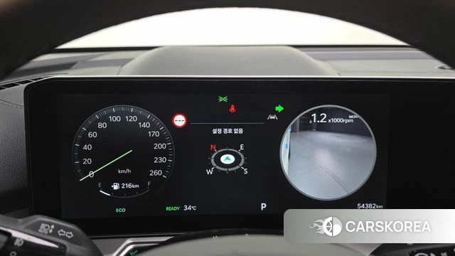 Kia The New Sorento 4th Generation id 4584594 из Кореи 34
