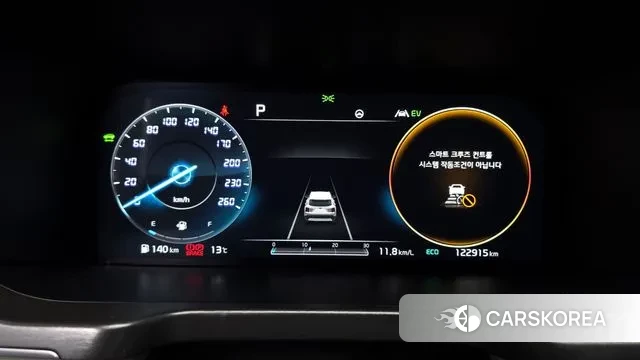 Kia Sorento 4th Generation id 3778009 из Кореи 18