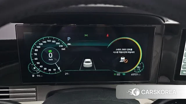 Hyundai The New Grandeur IG Hybrid id 3054165 из Кореи 18