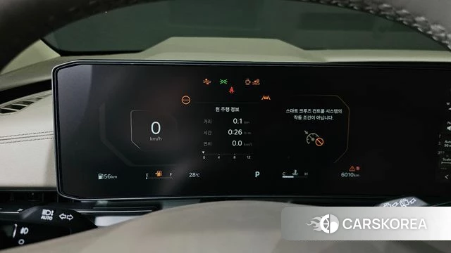 Kia The New Carnival 4th Generation id 4734756 из Кореи 30