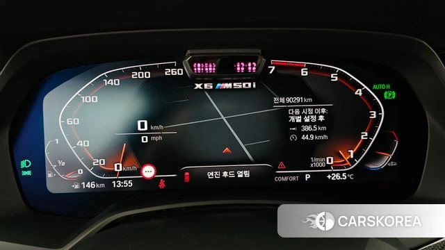 BMW X6 (G06) id 4458501 из Кореи 18