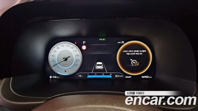 Hyundai The New Palisade id 2694874 из Кореи 18