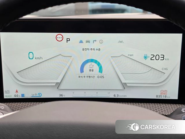 Kia EV6 id 4592836 из Кореи 18