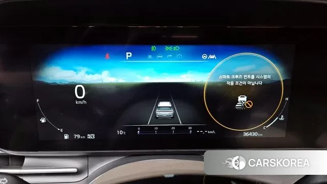 Kia Carnival 4th generation id 3389210 из Кореи 18