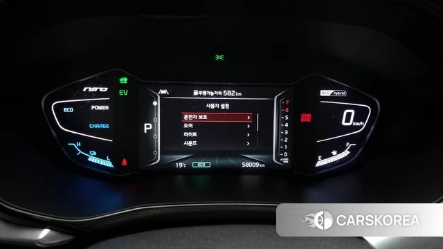 Kia The New Niro id 4268823 из Кореи 30