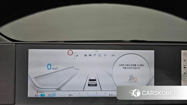 Hyundai Ionic 5 id 4481490 из Кореи 18