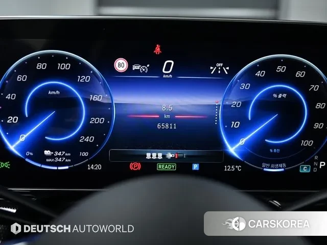 Mercedes-Benz EQS V297 id 3758916 из Кореи 18