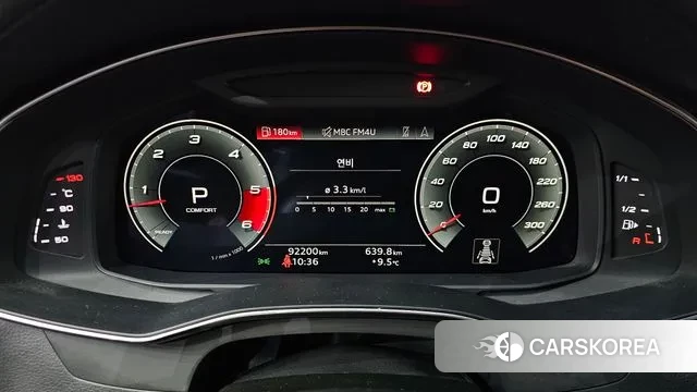 Audi A6 (C8) id 3788516 из Кореи 18