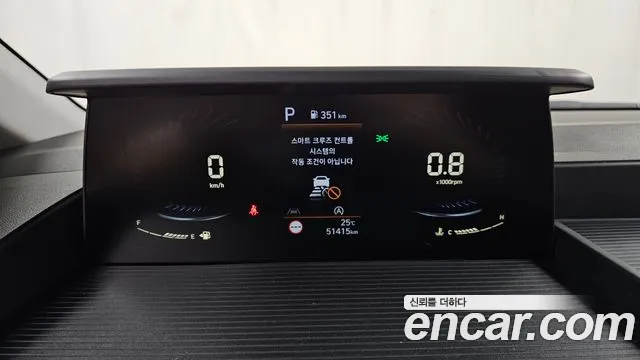 Hyundai Staria id 2853381 из Кореи 18