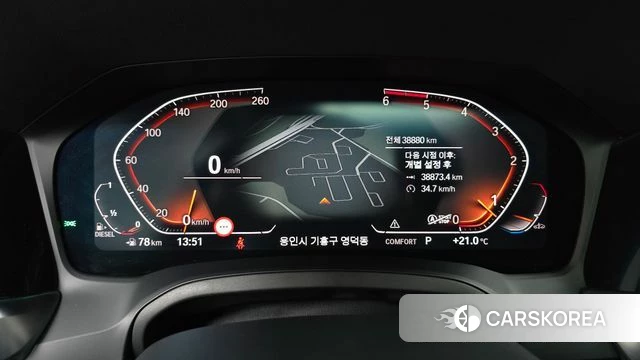 BMW 3 Series (G20) id 4285059 из Кореи 29