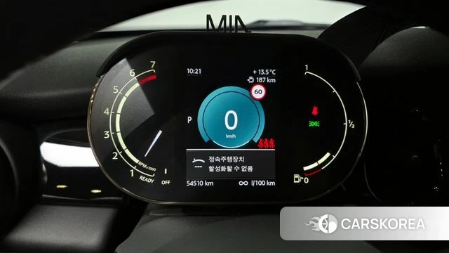 Mini Cooper id 3884707 из Кореи 18