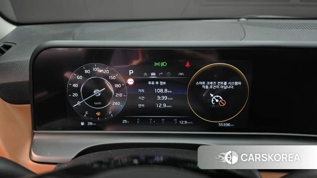 Kia The New Seltos id 4916829 из Кореи 34