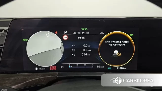 Kia K8 Hybrid id 3690069 из Кореи 18