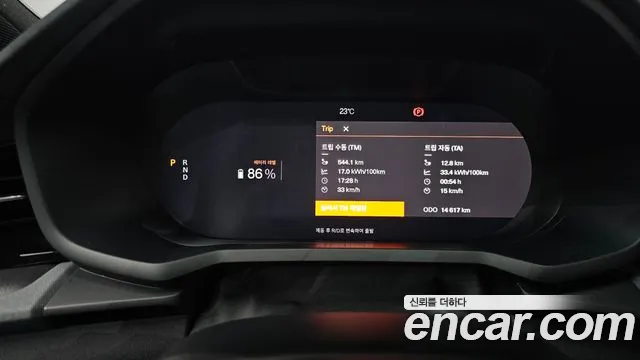 Polestar Polestar 2 id 2788249 из Кореи 18