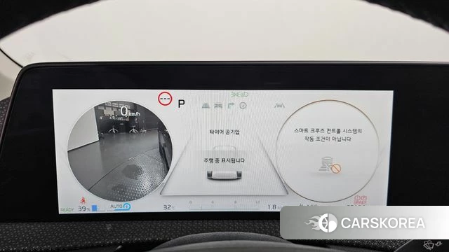 Kia EV6 id 4481890 из Кореи 42