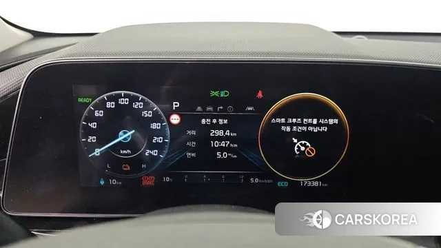Kia Di All New Niro EV id 3777093 из Кореи 18