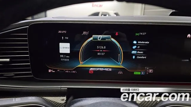 Mercedes-Benz GLE-Class W167 id 2950040 из Кореи 18