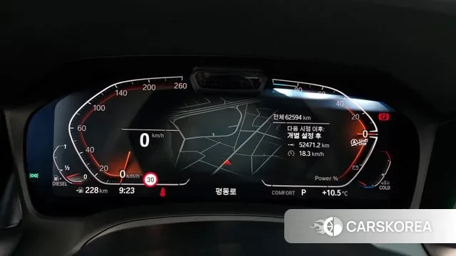 BMW 3 Series (G20) id 3753303 из Кореи 18