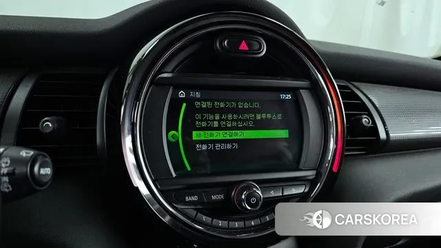 Mini Cooper id 3655655 из Кореи 18