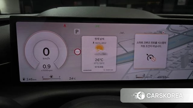 Genesis G80 (RG3) id 4516549 из Кореи 33