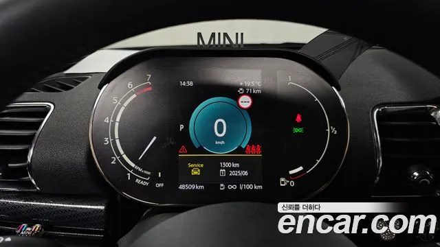 Mini Cooper Clubman id 2696936 из Кореи 18