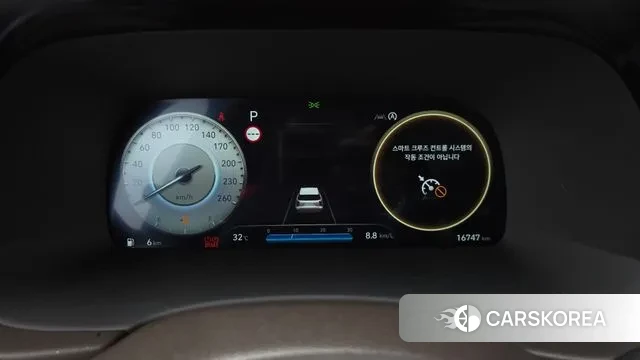 Hyundai The New Palisade id 3137217 из Кореи 18