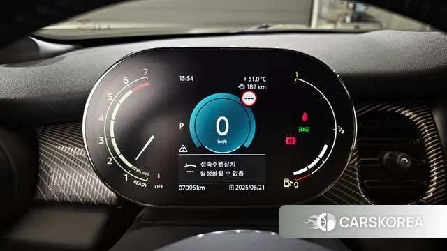 Mini Cooper id 3058206 из Кореи 18