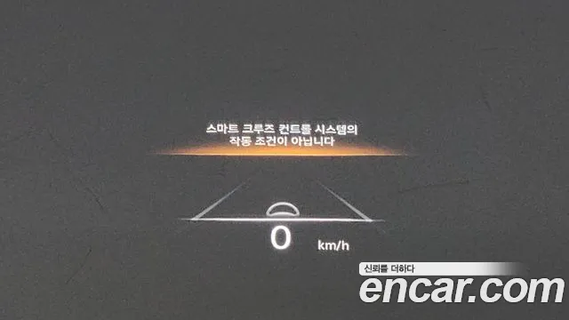 Genesis GV70 id 2688394 из Кореи 18