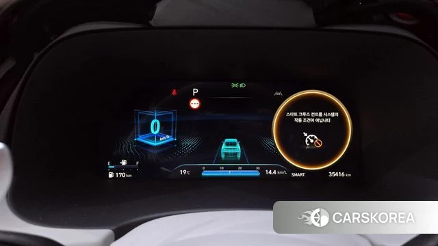 Hyundai The New Palisade id 4249513 из Кореи 18