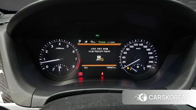 Genesis G80 id 4615555 из Кореи 28