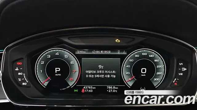 Audi A8 (D5) id 2811806 из Кореи 18