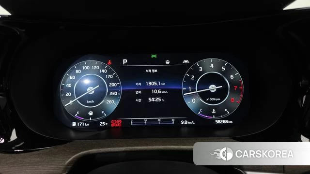 Kia K5 3rd generation id 4745518 из Кореи 35