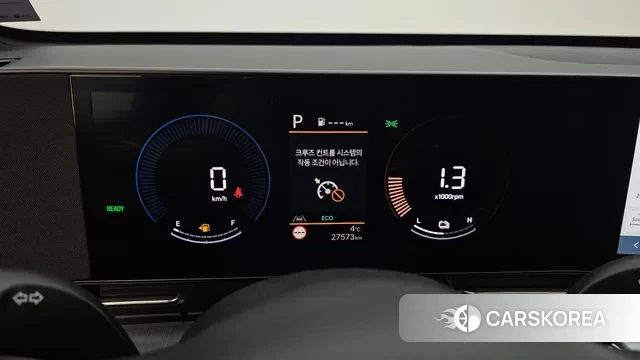 Hyundai Kona Hybrid (SX2) id 3431723 из Кореи 18