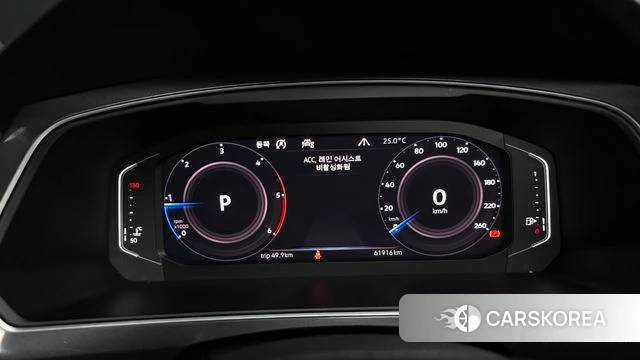 Volkswagen Tiguan second Generation id 4717348 из Кореи 37