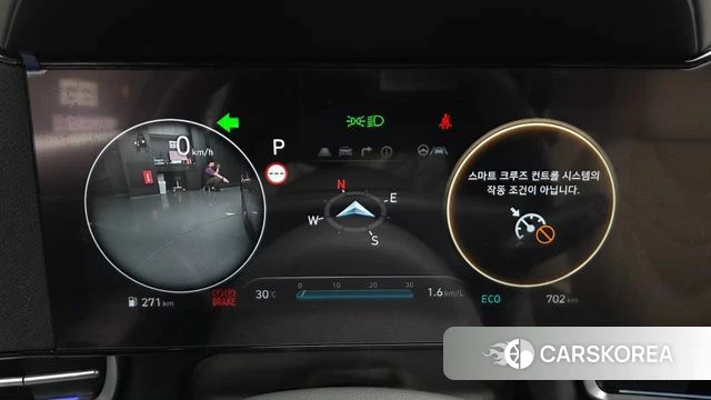 Hyundai The New Avante (CN7) id 4617450 из Кореи 18