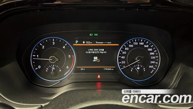 Hyundai Palisade id 2912653 из Кореи 18