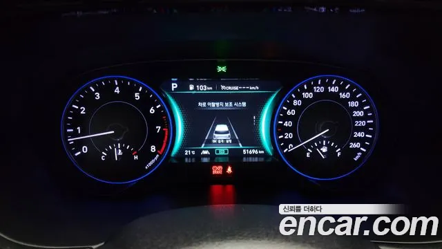 Hyundai Palisade id 2743633 из Кореи 18