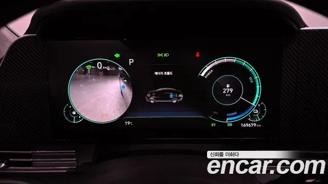 Hyundai The New Grandeur IG Hybrid id 2712448 из Кореи 18