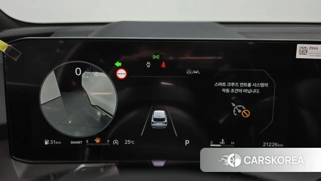 Kia The New Sorento 4th Generation id 4847669 из Кореи 18