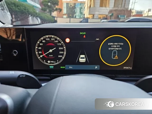 Hyundai Grandeur Hybrid (GN7) id 3565982 из Кореи 18