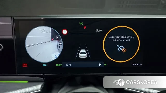 Hyundai Grandeur Hybrid (GN7) id 3746018 из Кореи 18