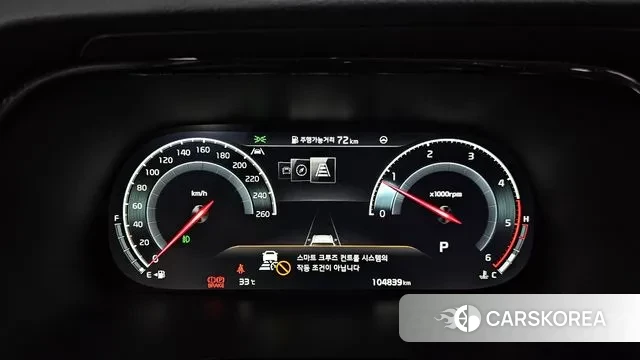 Kia Mohave Master id 2895704 из Кореи 18