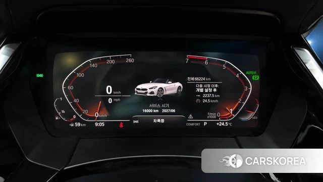 BMW Z4 (G29) id 4768304 из Кореи 28