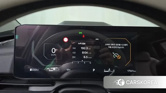 Kia The New Carnival 4th Generation id 3684589 из Кореи 18