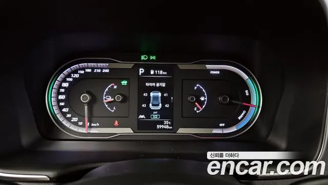 Hyundai Tucson Hybrid (NX4) id 2839047 из Кореи 18