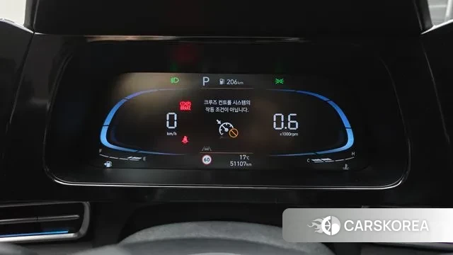 Hyundai The New Avante (CN7) id 3400017 из Кореи 18